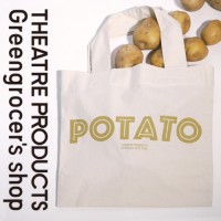 ベジタブルトートバッグ（POTATO）4,200円