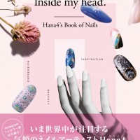 『Inside my head.-Hana4ʼ s Book of Nails』