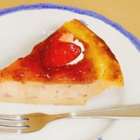 ガトーよこはま「イチゴチーズケーキ」（税込480円）