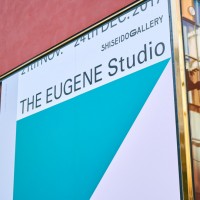 THE EUGENE Studio 1/2 Century later.