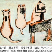 猪熊弦一郎 題名不明 1954年頃 油彩・カンヴァス 丸亀市猪熊弦一郎現代美術館蔵 ©The MIMOCA Foundation