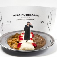 「YOKO FUCHIGAMI ランウェイカレー 2018SS」（1,190円）