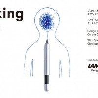 「thinking tool展」イメージ