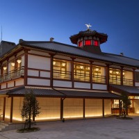 「道後温泉別館 飛鳥乃湯泉」