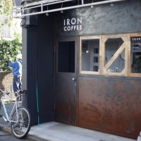 IRONCOFFEE