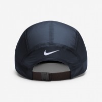 ナイキ×アンダーカバー創立者・高橋盾「NIKELAB GYAKUSOU」コレクション