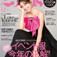 ファッション雑誌『25ans』