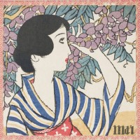 『婦人グラフ』第3巻第5号表紙 大正15（1926）年 千代田区教育委員会蔵