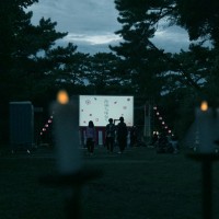 夜空と交差する森の映画祭2018