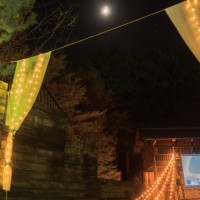 夜空と交差する森の上映会 IN ゴールデンウィーク2018 スピンオフの上映会シリーズ