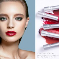 アールエムエス ビューティー（rms beauty）リップスティックコレクション「WILD WITH DESIRE」