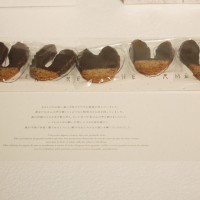 「Dear Friend, Department」@ 伊勢丹新宿店本館7階=催物場