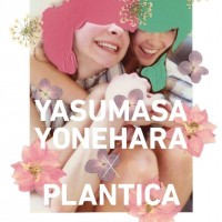 「YASUMASA YONEHARA x PLANTICA EXHIBITION FLOWER CHILDREN - "THE MILLENNIALS"」