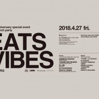 The Room 25th anniversary special event & VJ FURNITURE Launch party “BEATS & VIBES”