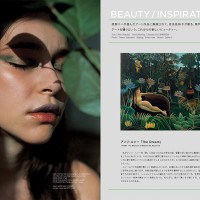 BEAUTY / 『花椿』夏号