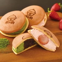 グランスタ「銀の鈴サンドパンケーキ」（各税込297円）