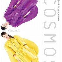 『Momoiro Clover Z 10th Anniversary BookⅡ COSMOS』（税込2,300円）