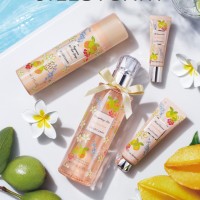 ジルスチュアート ビューティ（JILL STUART Beauty）限定スキンケアアイテム“Juicy Sunny Floral”