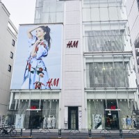 安室奈美恵とのスペシャルコラボレーションコレクション「Namie Amuro × H&M」