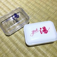 Get 湯! 石鹸ケース（税込864円）