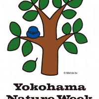 Yokohama Nature Week 2018 ロゴ