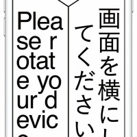 JAGDA賞2018 カテゴリー【インタラクティブデザイン】 制作会社のウェブサイト「Boxx」 （ad：押見健太郎 cl：ボックス）