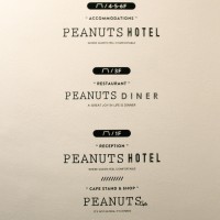 「ピーナッツホテル（PEANUTS HOTEL）」