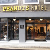 「ピーナッツホテル（PEANUTS HOTEL）」