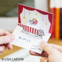 リサ・ラーソン「メッセージカード」（300円）