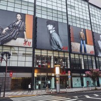 H&M渋谷店