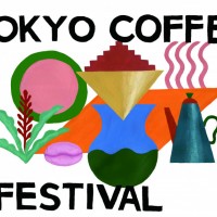 「TOKYO COFFEE FESTIVAL 2018 autumn」が9月29日と30日に開催