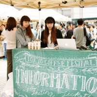 「TOKYO COFFEE FESTIVAL 2018 autumn」が9月29日と30日に開催