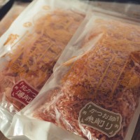 鰹節専門店「カチネ本舗の鰹節」出汁パック