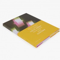 『Dzhk Book 2018』Wolfgang Tillmans