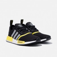 「NMD_R1 COLOR（F99713）」（1万6,000円）ABC-MARTおよびアディダス直営店販売