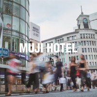 「MUJI HOTEL GINZA」と「MUJI Diner」を併設した世界旗艦店「無印良品 銀座」がオープン