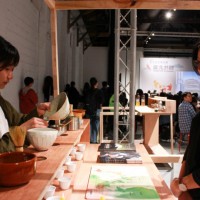 「Tea for Peace -03」が青山・国連大学中庭で開催