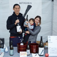 「Aoyama Sake Flea vol.9」開催