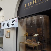 名店、新店、職人 パリで和菓子に出会う【CHAPTER1. TORAYA PARIS】