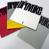 『プロヴォーク 復刻版 全三巻/PROVOKE Complete Reprint of 3 Volumes』