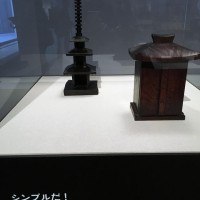 民藝 MINGEI -Another Kind of Art展