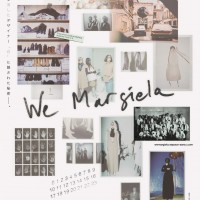 ドキュメンタリー映画『We Margiela マルジェラと私たち』のメインビジュアル