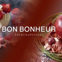 ボン ボヌール（BON BONHEUR）