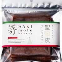 「スイートショコラ食パン」（28mmスタイル / 370円）