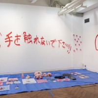 過去展示の様子｜加賀美健の の展 at VOILLD | 2015