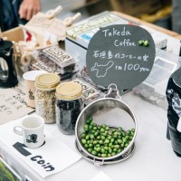 「TOKYO COFFEE FESTIVAL」前回のイベント開催時の様子