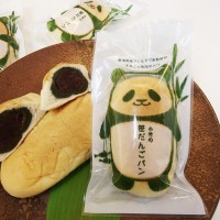 小竹笹だんごパン（小竹製菓）