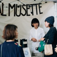 「TOKYO COFFEE FESTIVAL」前回のイベント開催時の様子