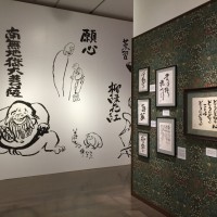 過去開催「言葉の魔法展」の様子