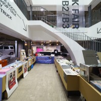 「#006 TOKYO ART BOOK FAIR: Ginza Edition」開催中